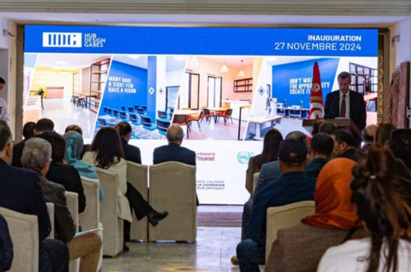 بعد افتتاح مركز جديد بقابس..   مراكز التصميم والابتكار "تُحلّق" بقطاع الصناعات التقليدية